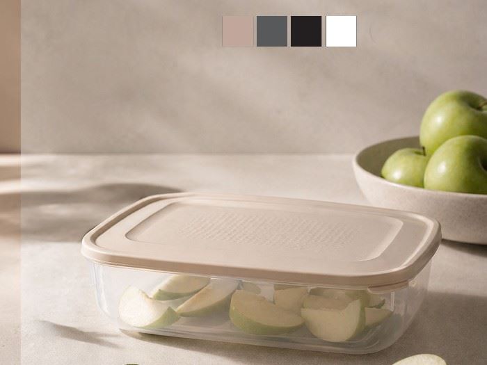 BAYONNE MM BECLASSIC  235X155X65mm 1,6L